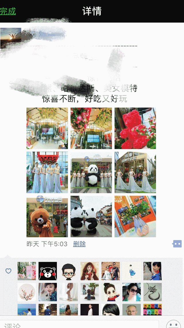1dfd38e5da4f41caea2ec6f1a057cacf.gif