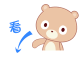 aHR0cHM6Ly9tbWJpei5xbG9nby5jbi9tbWJpel9naWYvb3BmenFTNDZxdkpJUDU2RnMyMlNUYWpuWDZZaWFSSDFkbXpZYTZ2aWJjSVVpYkhzQ1B4QXBEZTNYZm40WjdqOEU2UmNHMmR2dzZhRHZZT0Y5cmtCNVlEMGcvNjQwP3d4X2ZtdD1naWY=.jpg