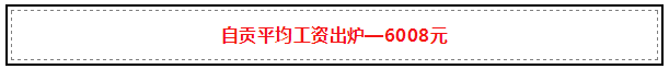 091409o1cc61pogcc1po1u.png.thumb.jpg