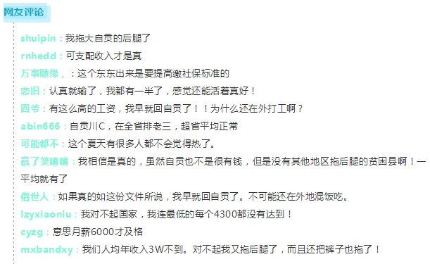 091410joiophpi4gior1du.png.thumb.jpg