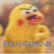 090734wyq4r4arck1hbqyc.png.thumb.jpg