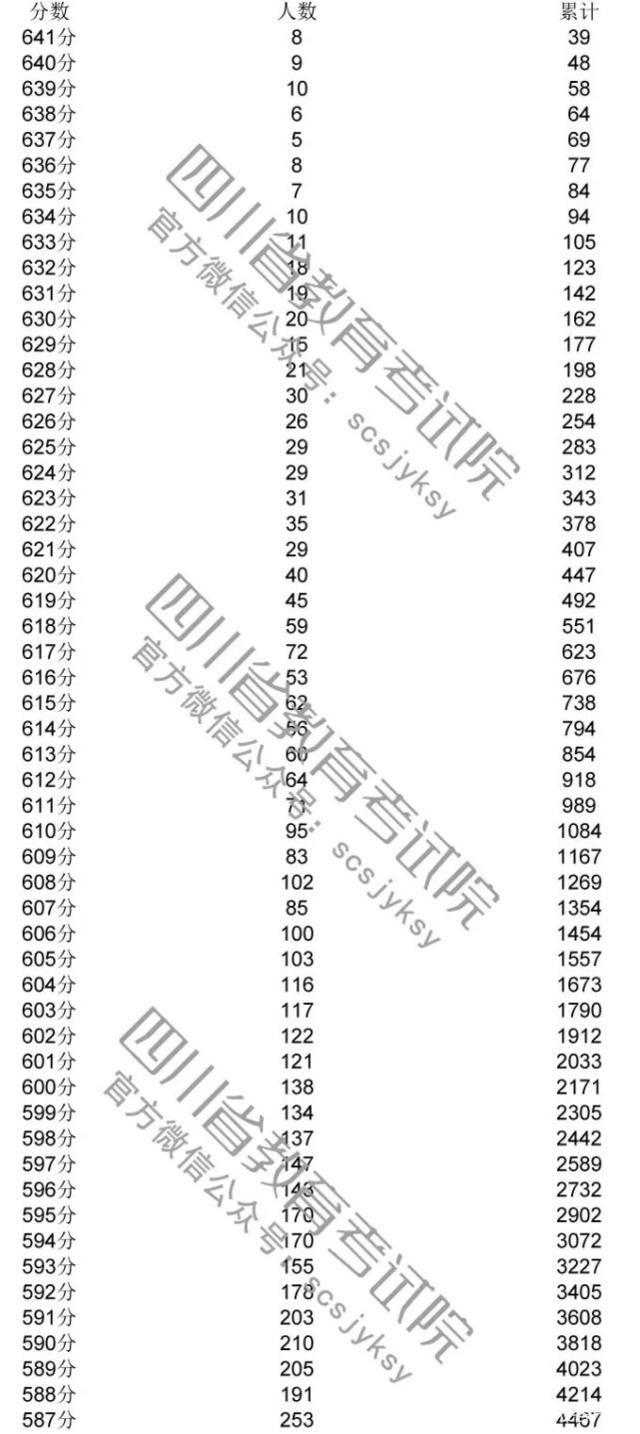 148372069.jpg