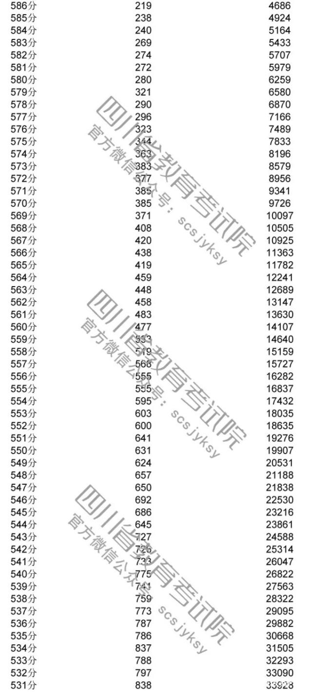 148372070.jpg
