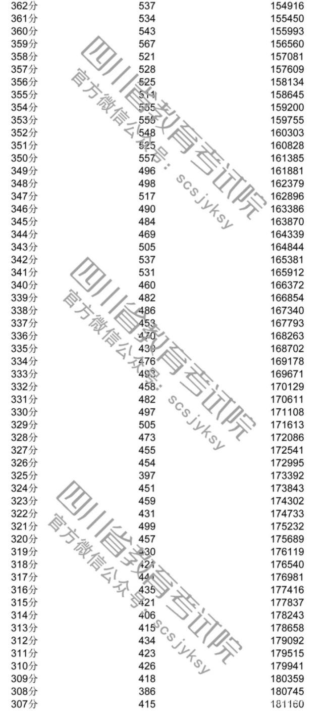 148372077.jpg