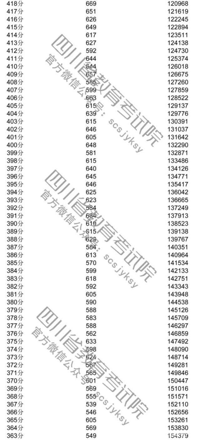148372073.jpg
