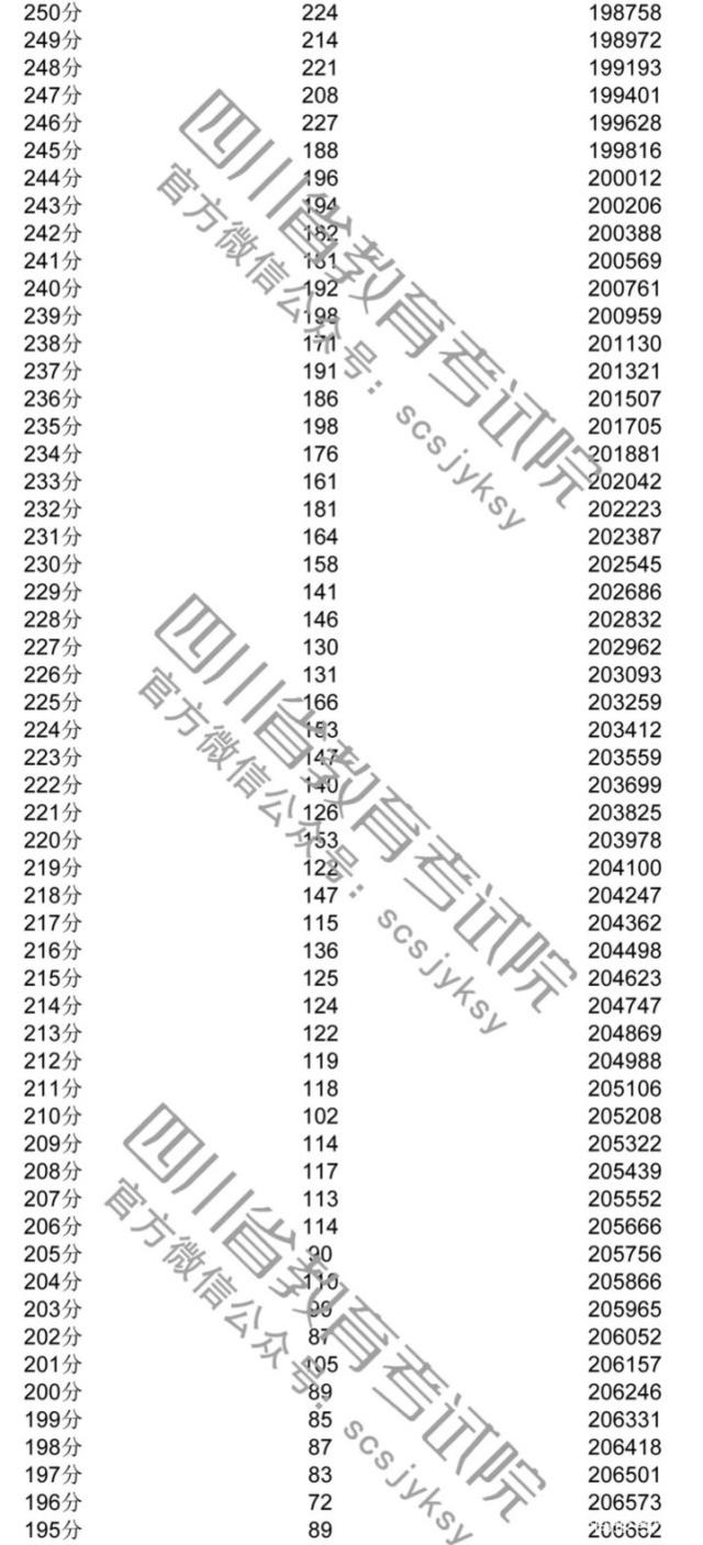 148372079.jpg