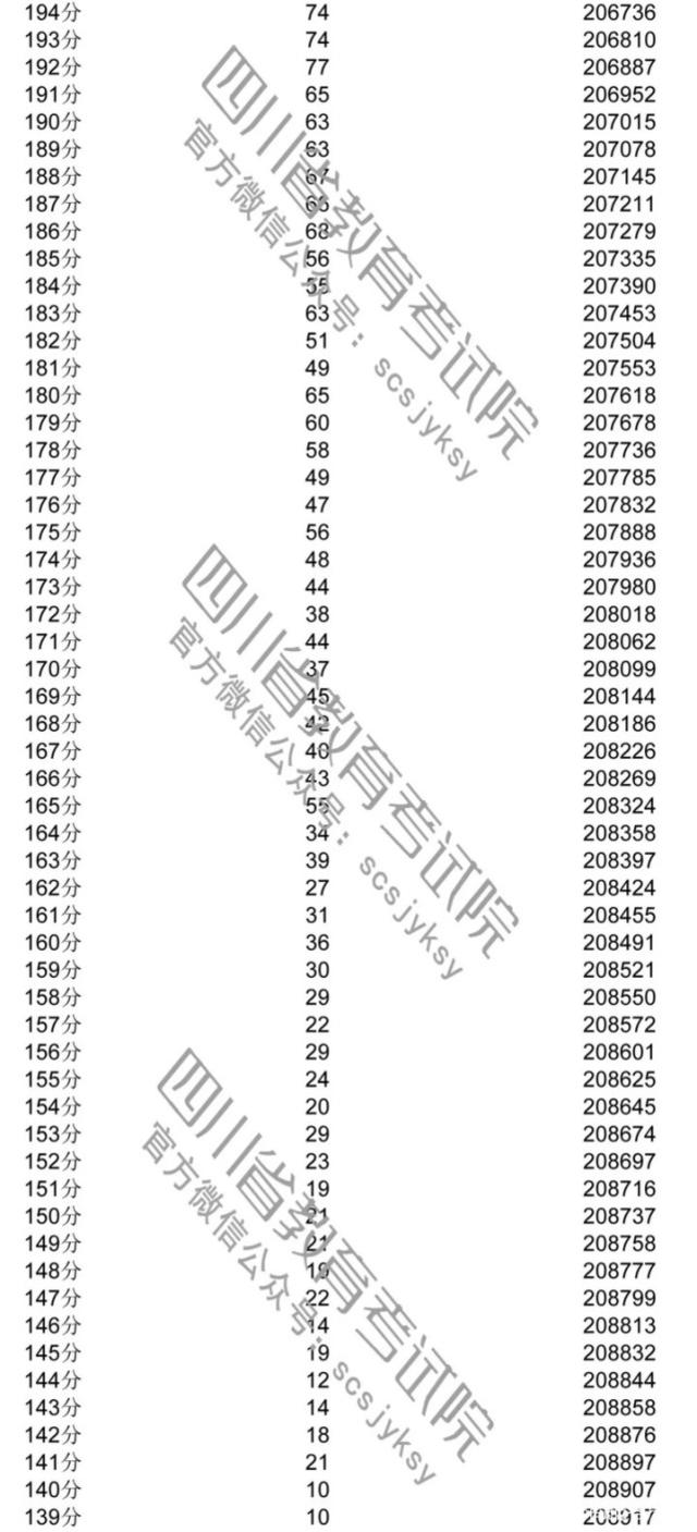 148372080.jpg