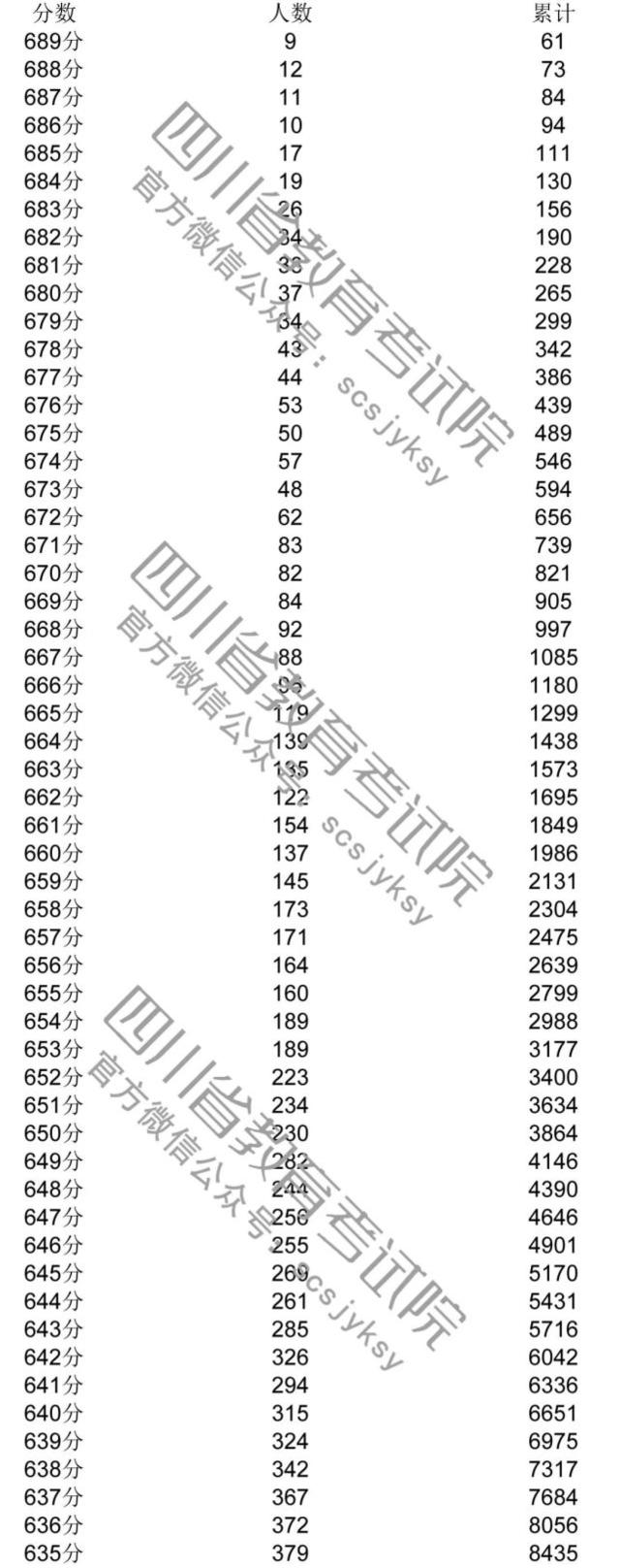 148372083.jpg