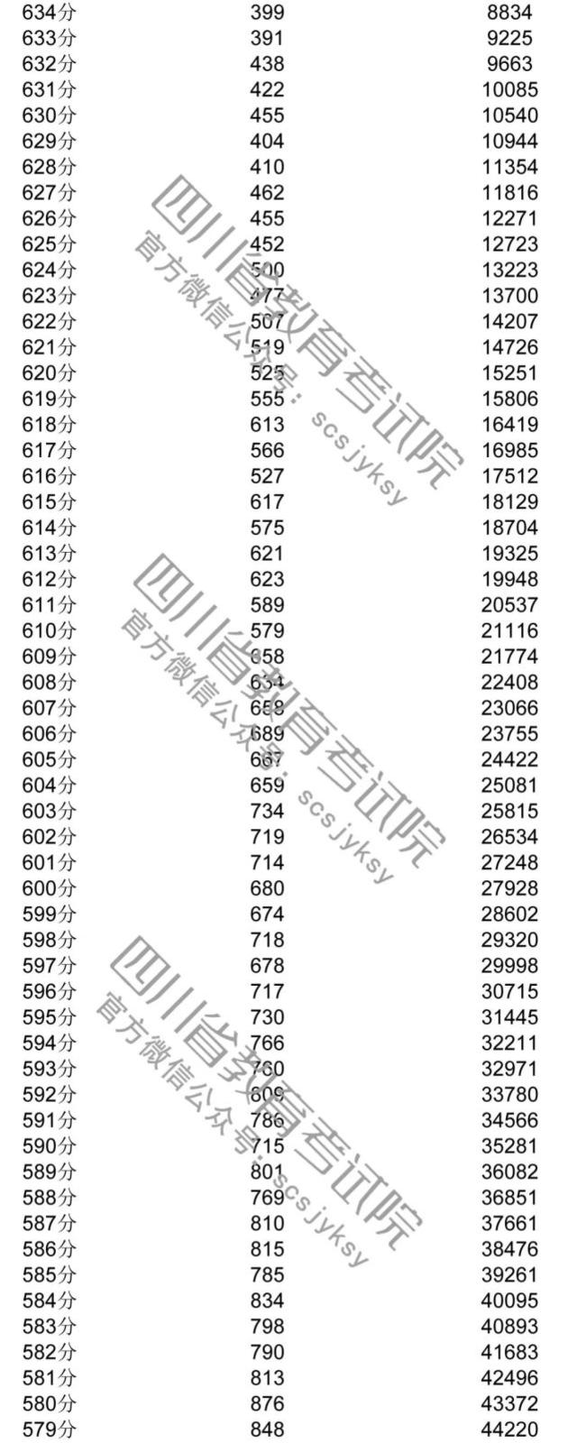 148372084.jpg