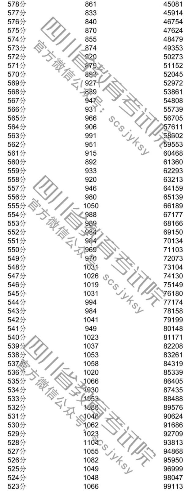 148372085.jpg