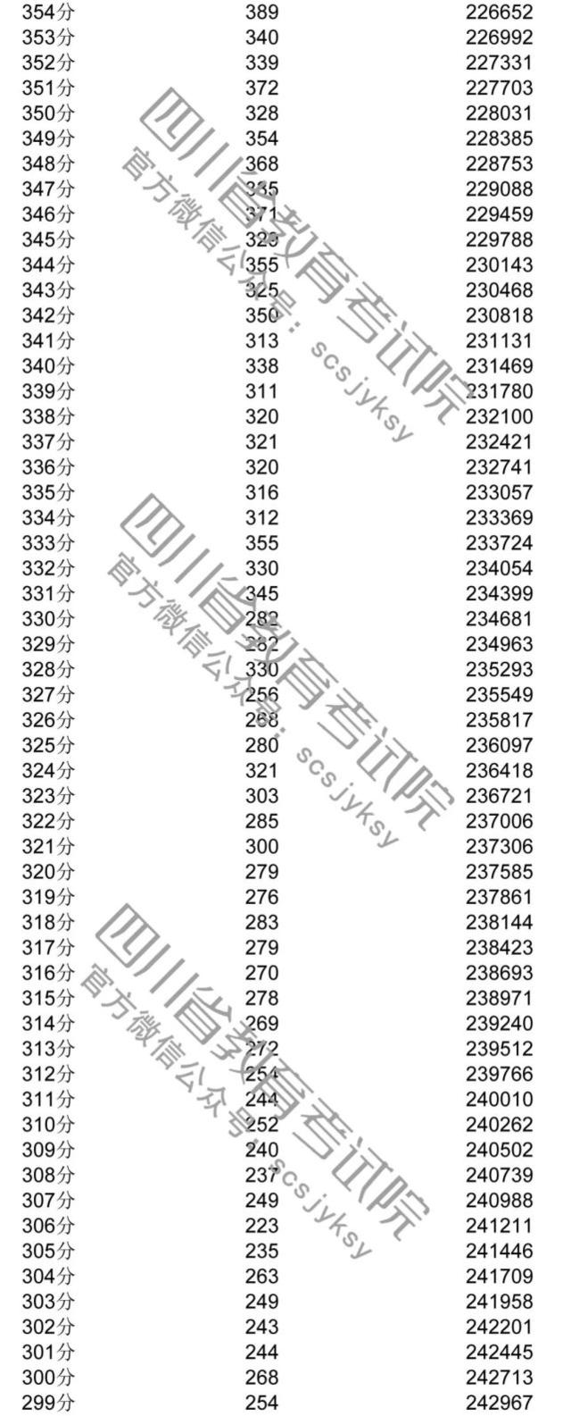 148372091.jpg
