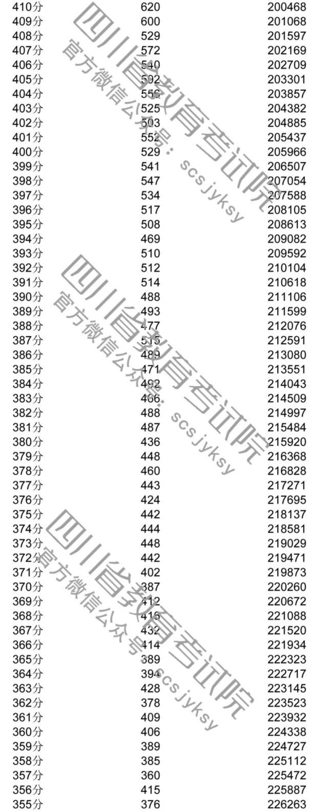 148372090.jpg