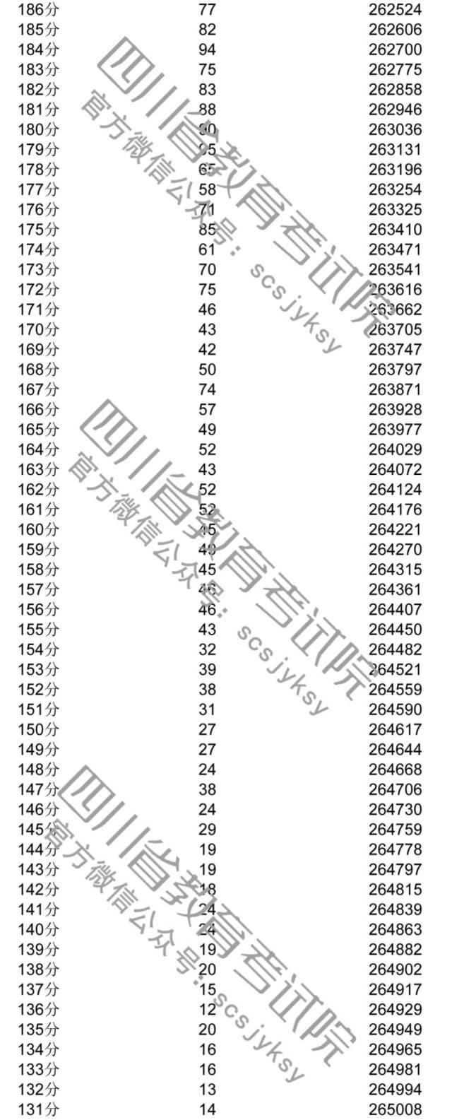 148372095.jpg