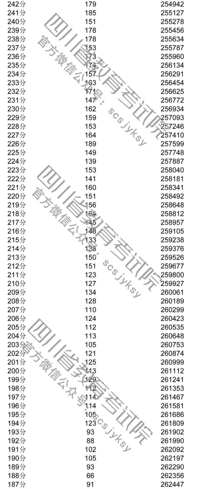 148372094.jpg