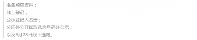 094028z8648d6kx23od68d.png.thumb.jpg