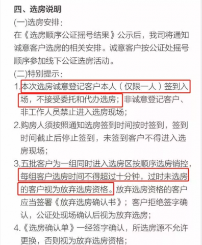 094030thygxsx8z9hpn99n.png.thumb.jpg