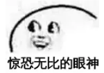 092802idyt4jyjo86owpt6.png.thumb.jpg