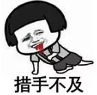 092805m8tjo191no5919qz.png.thumb.jpg