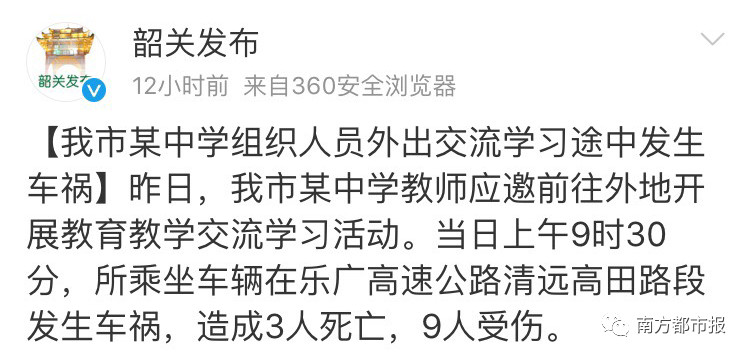 6f3700be74dfd0cbc3a0874c83d04836.jpg