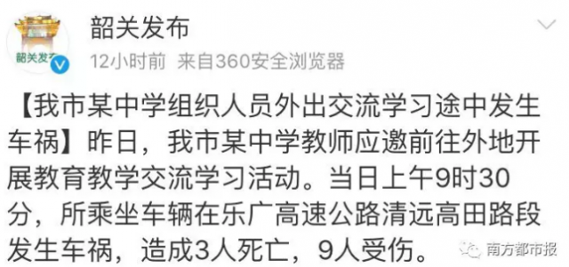 090659ka3u1171m11s1a31.png.thumb.jpg