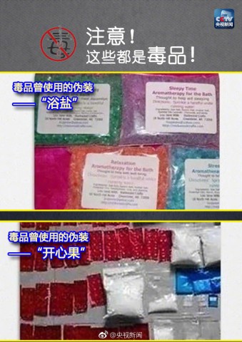 101911idpbdqfekyzkybep.jpg.thumb.jpg