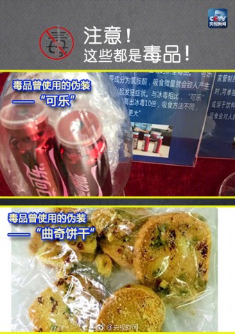 101916c1o7kuw1og1svswu.jpg.thumb.jpg