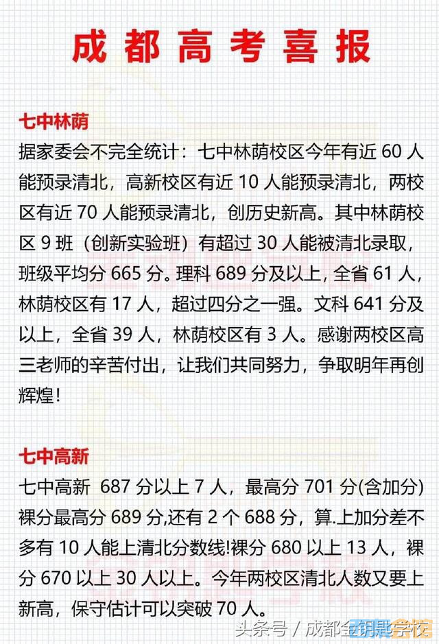 214212dafcxqdypo8th8do.jpg