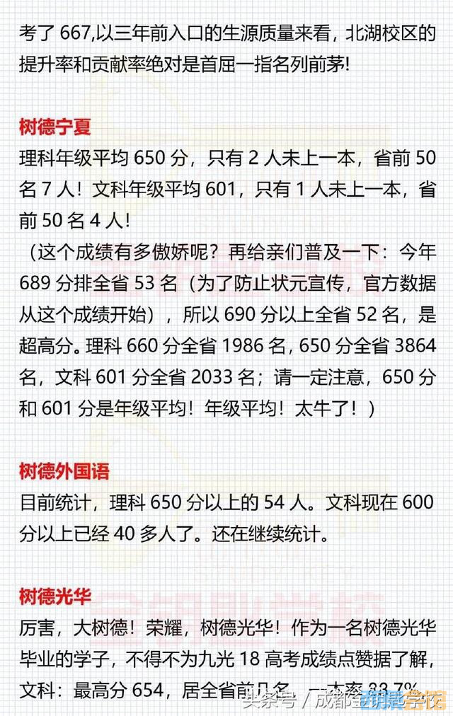 214214cskkkfzs3j2qyfx3.jpg