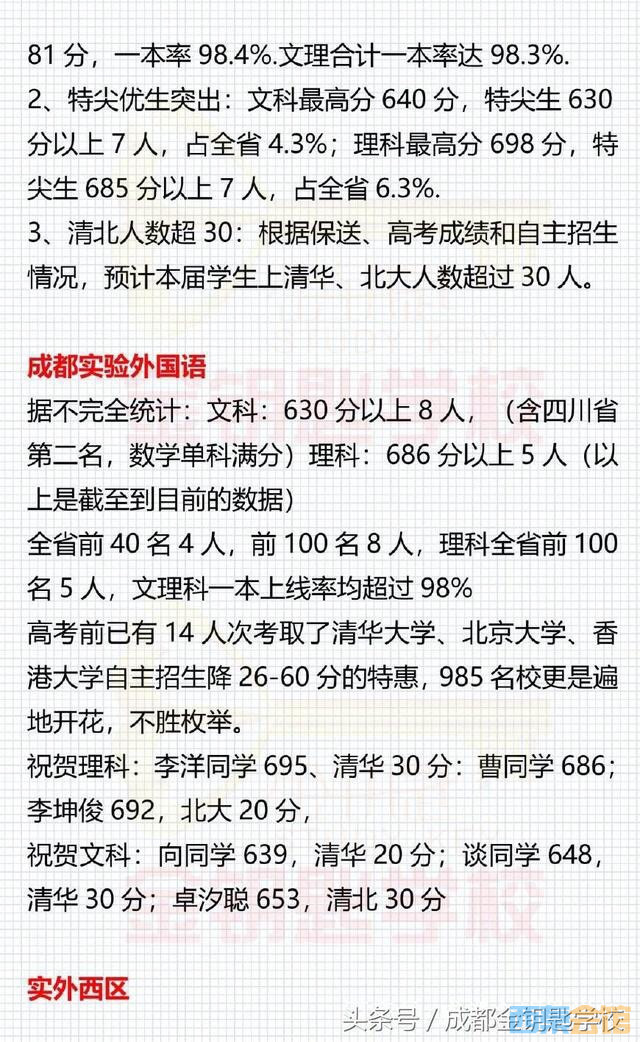 214215vkggp6hy222nazgw.jpg