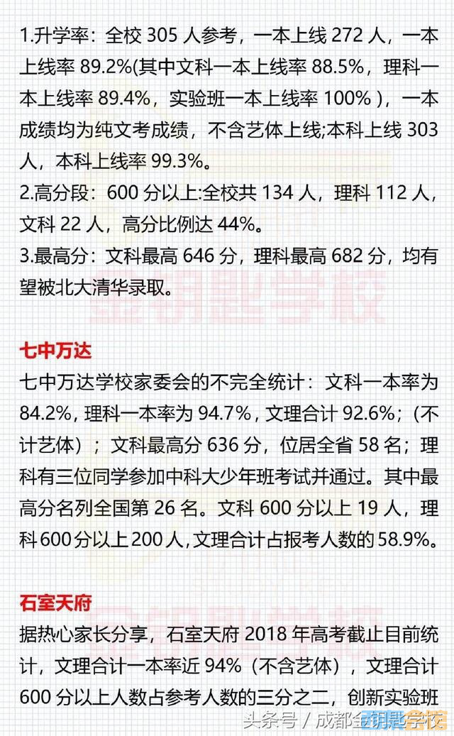 214215pqbjqije0jxawz8o.jpg