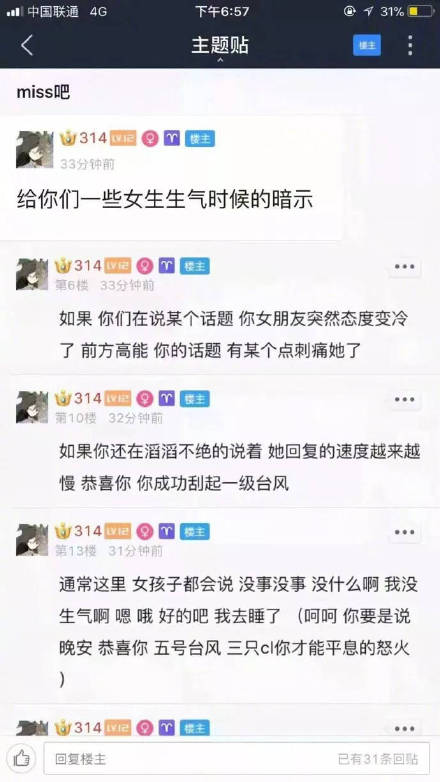 141606aj8blh00a1a5qea5.jpg