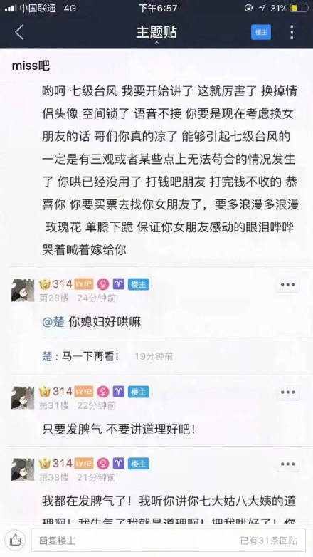 141607v0ee2zai6bl5hgw2.jpg