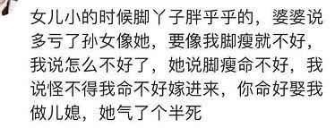 101856yewjbz6n53fn267f.jpg
