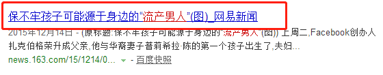 c323d6cb7fdad847f077f2defa74fb64.png