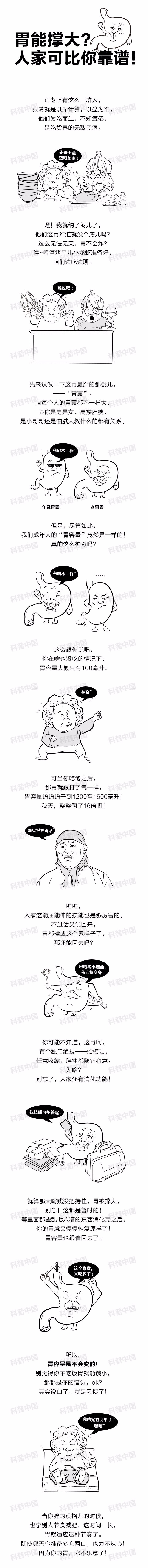 8335ff43f620e79898ecc289b3cc7ac5.jpg
