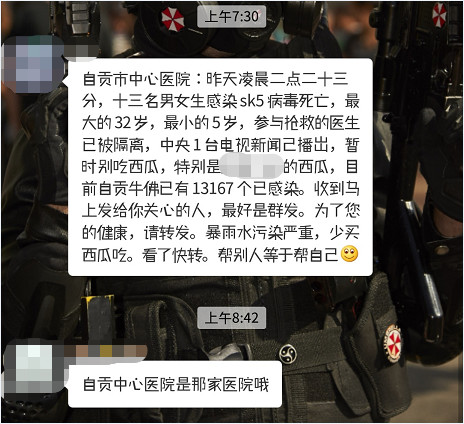 a83bd94b320ead71485ce1045bf4b9b6.jpg