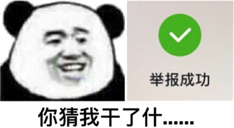 995cfe3c7f04fb43c1be51ee81744475.jpg