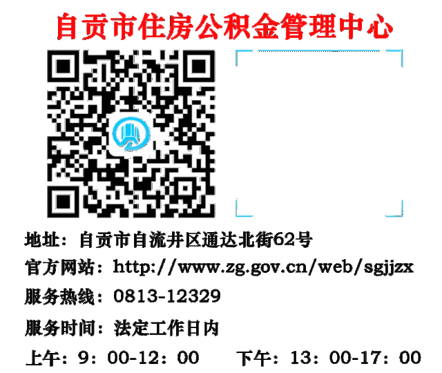 605ec2c519443ad9b1159d5f38f06b25.gif