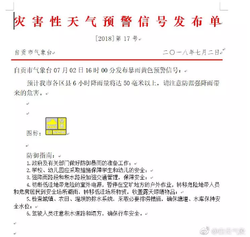 085334tcc7ffcpqo71fhq9.png.thumb.jpg