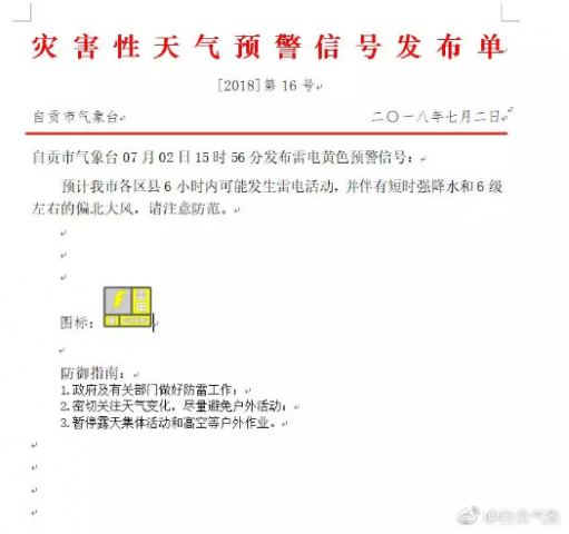 085333u5e15hp5jw1tdjt4.png.thumb.jpg