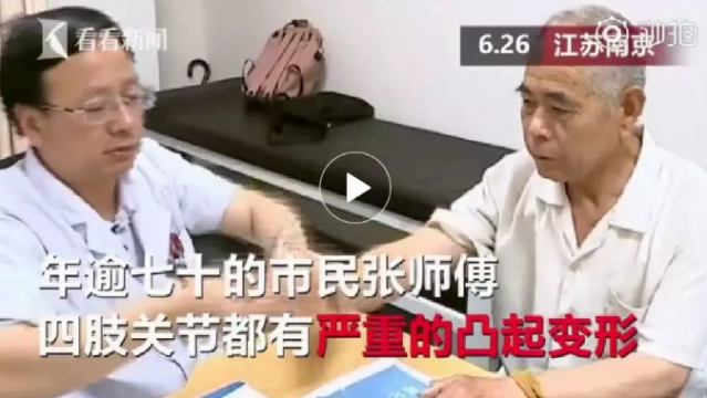 090435u6c9ddny989anw4i.png.thumb.jpg