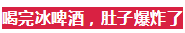 090441e0z2b2i2vf6yx7h2.png.thumb.jpg
