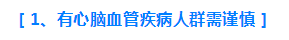 090441j41u1usu3mzowhzs.png.thumb.jpg