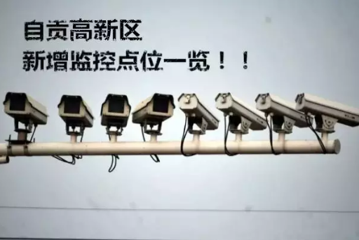 090306zt6yx13dr11tdxpu.png.thumb.jpg