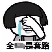 091551ekm668fb6aaew8t6.png.thumb.jpg