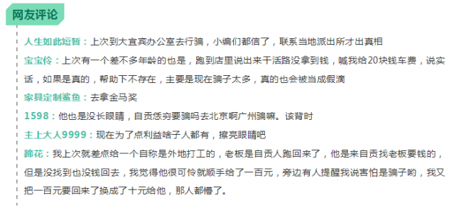 091551hs16u4ee19xseau2.png.thumb.jpg