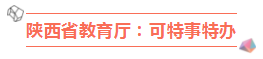 092041ll7fz07f748b4zq7.png.thumb.jpg