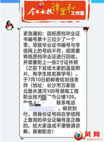 083901ej5y7mdcbyd1wmcw.png.thumb.jpg