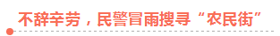 090812v959b78nfnomro85.png.thumb.jpg