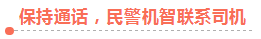 090813dalfkbu98mbw1o2x.png.thumb.jpg